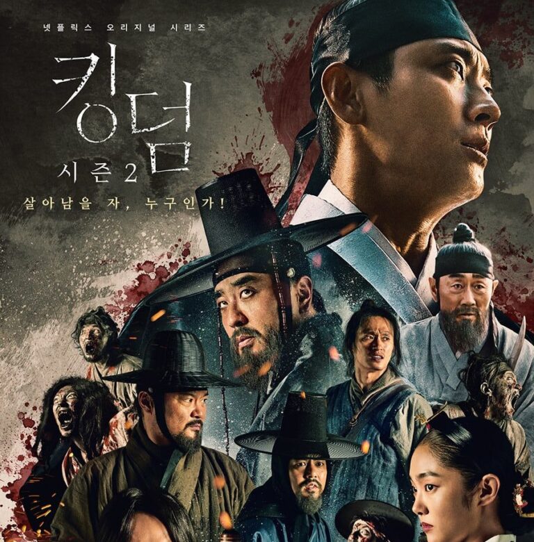 Koreans - masterful visual story tellers