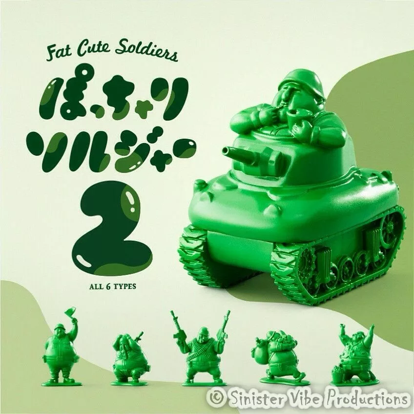 Legend of all fat green army men collectables