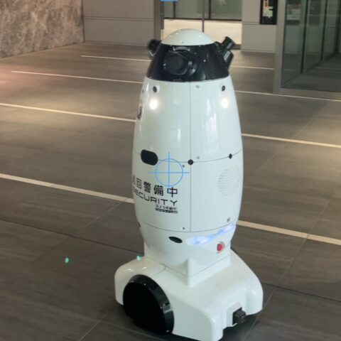 photo of robot security sentry in Nagoya Japan hotel