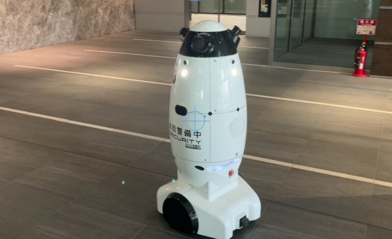 photo of robot security sentry in Nagoya Japan hotel