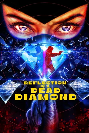 Film poster for Reflection in a Dead Diamond