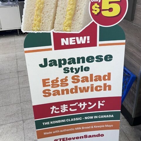 photo of Japanese egg sandos