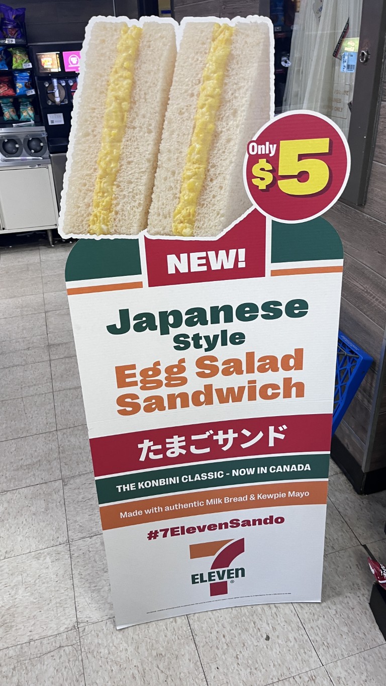 photo of Japanese egg sandos
